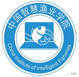 中科院海洋所破解對蝦基因組密碼，助推智能化水產(chǎn)養(yǎng)殖設備發(fā)展