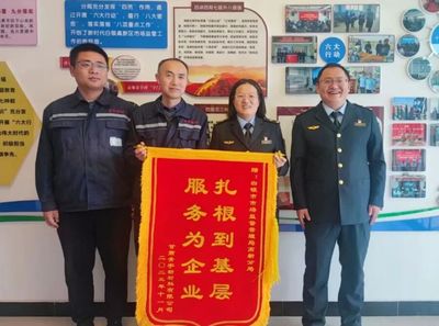 特種設備優服務暖人心，企業贈錦旗致謝高新分局