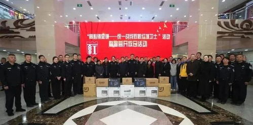 91科技集團榮獲北京市西城區公安分局“警企服務站”授牌，科技賦能警務新篇章