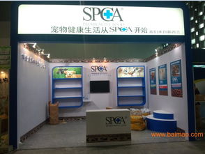 上海展臺(tái)設(shè)計(jì)搭建全攻略 從廠家選擇到價(jià)格解析一站式服務(wù)