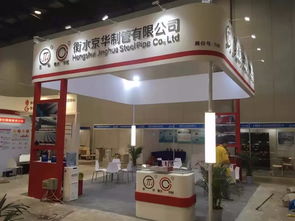 昭昭大展 北京展覽公司引領(lǐng)卓越展臺(tái)設(shè)計(jì)與搭建服務(wù)
