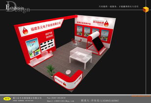 為您的產(chǎn)品脫穎而出 吸引客戶眼球的個(gè)性展臺(tái)與專業(yè)設(shè)計(jì)服務(wù)
