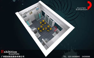 廣州建材展展臺設計搭建 打造視覺與商業的雙重引力場
